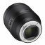 Объектив Samyang AF 50mm f/1.4 Sony FE II Екатеринбург